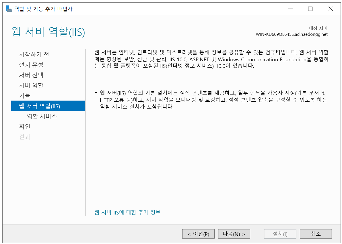 clipboard-202403151703-c15sh.png