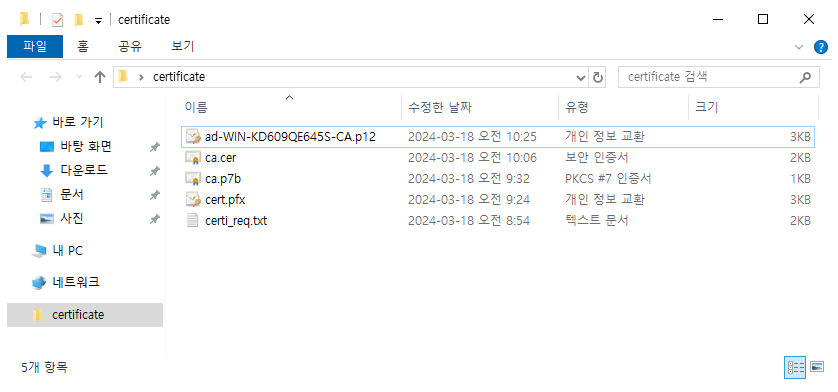 clipboard-202403181034-mvwbw.png