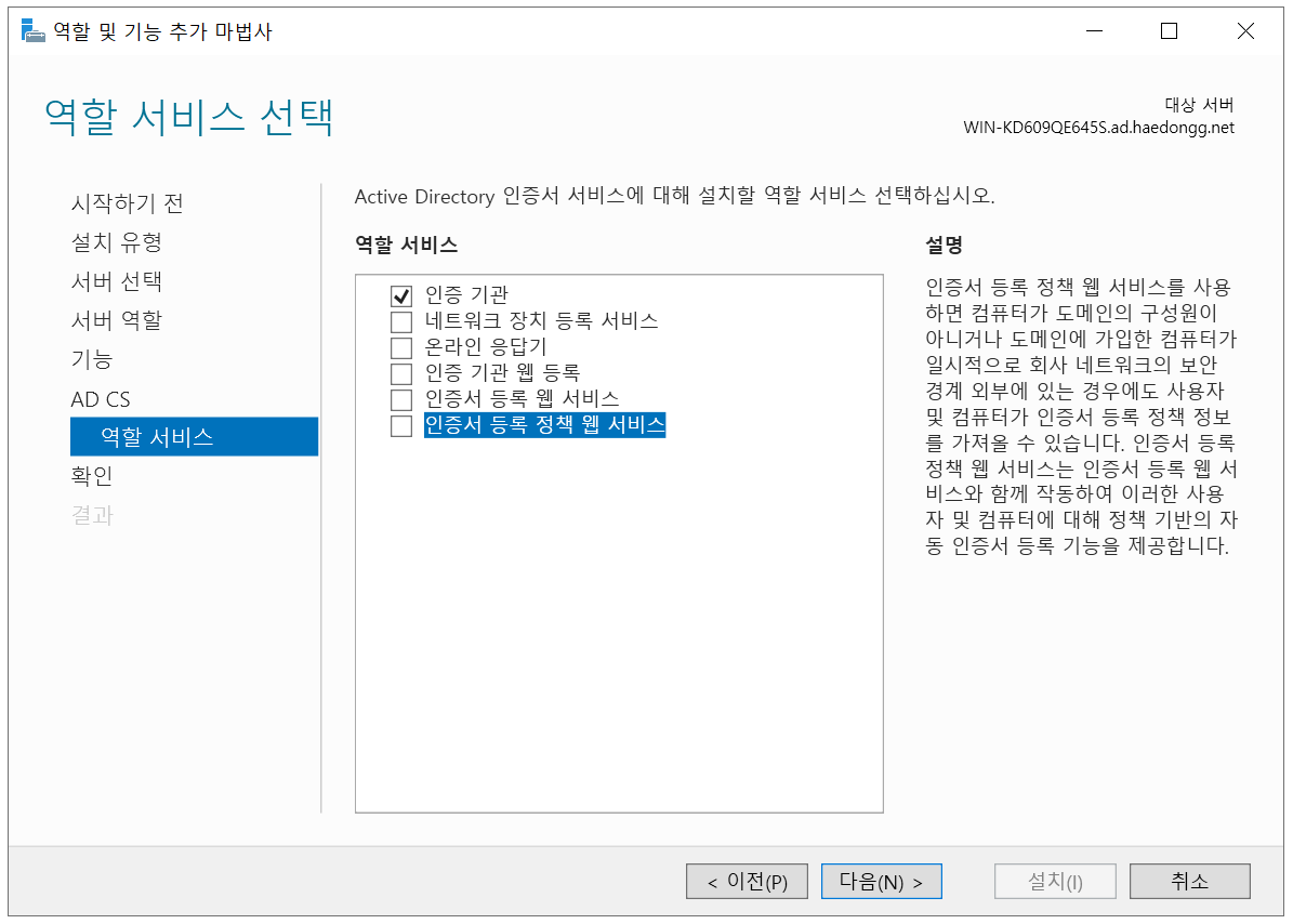 clipboard-202403151633-u743e.png
