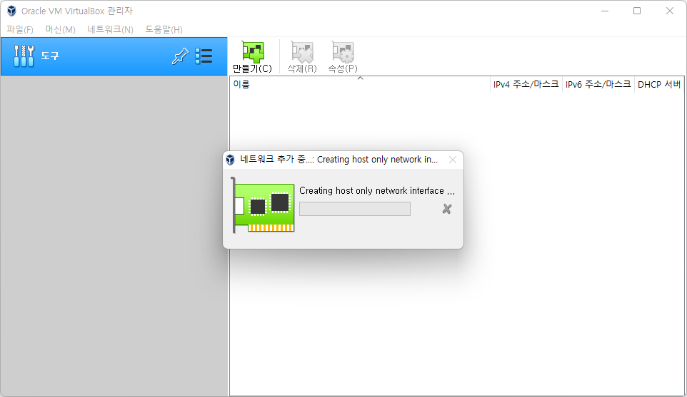 clipboard-202208160845-u5pwk.png