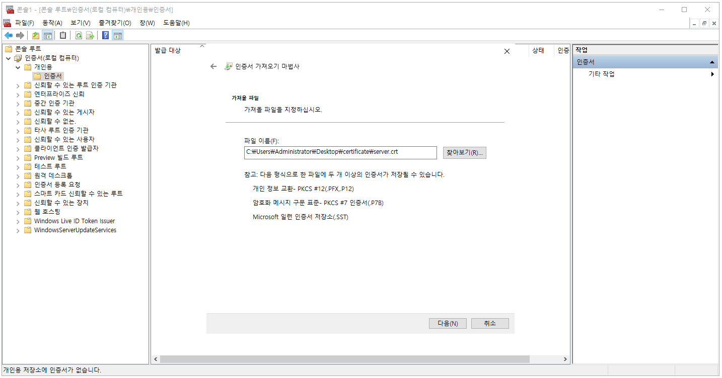 clipboard-202403181120-ekwnu.png