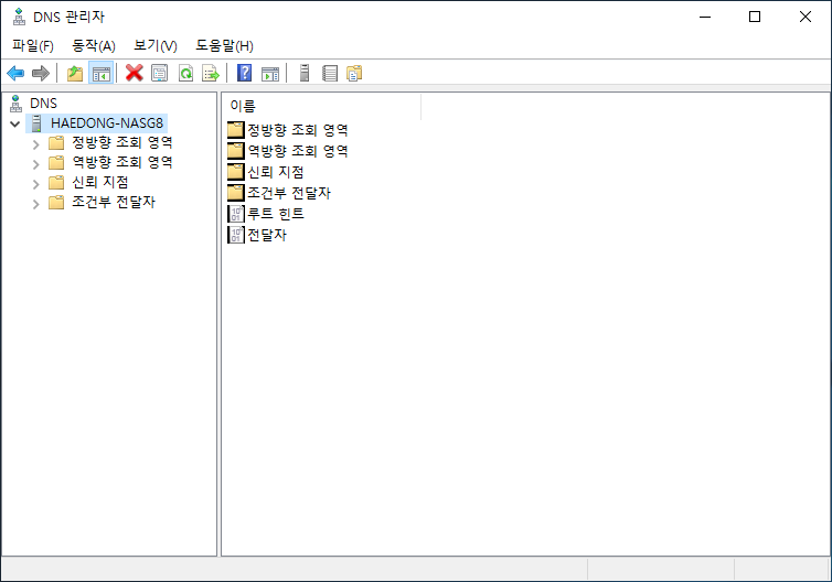 dns_01.png